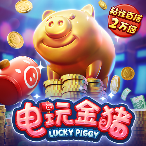 ab娱乐官网