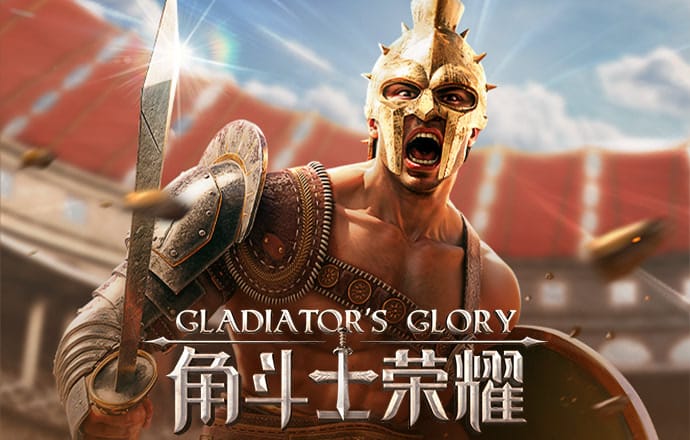 7755彩票网官方版app下载