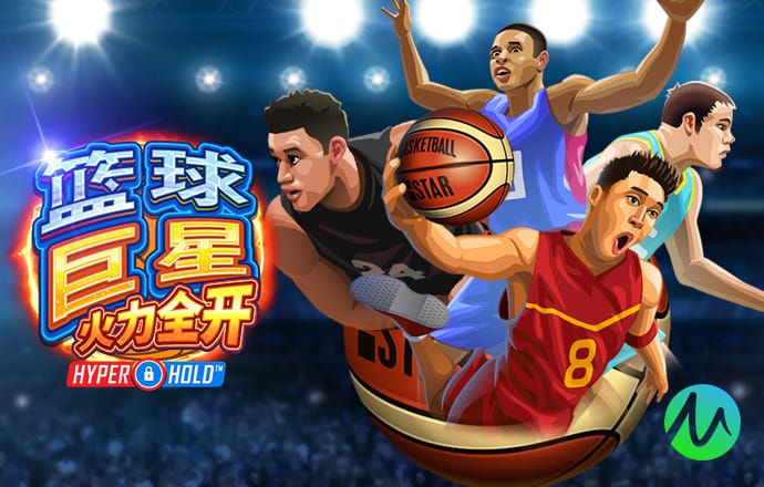 艾弗森ballbet贝博BB官网