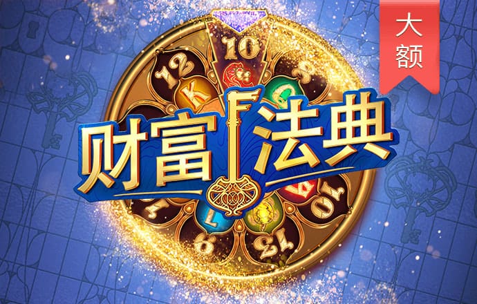 天博体育网页版克罗地亚