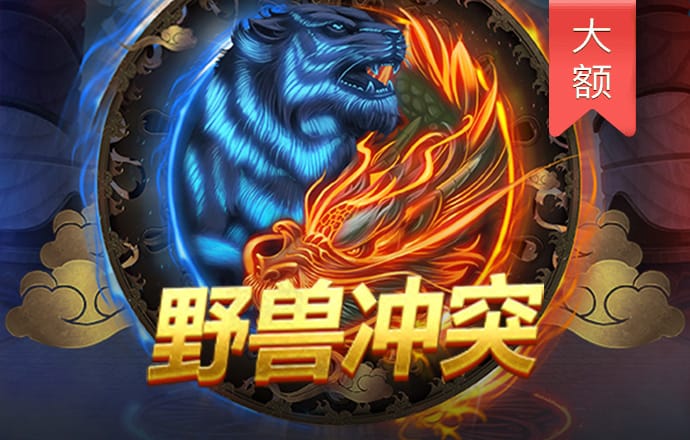 星空体育app下载入口