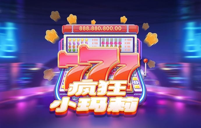泛亚·电竞平台官方网站
