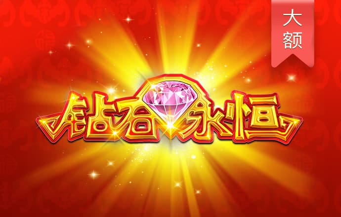 必发体育官方平台app