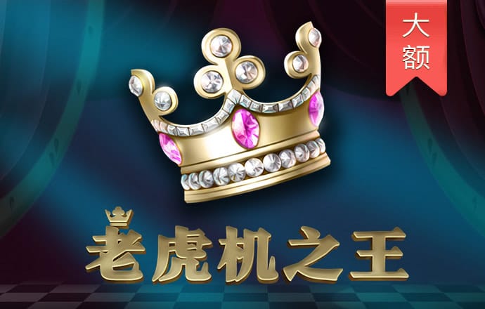 亚体育平台下载