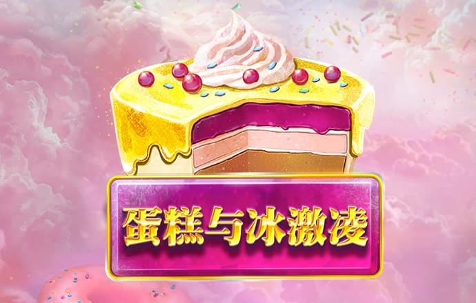 365速发国际 - APP下载