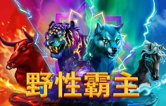 钟仁妹