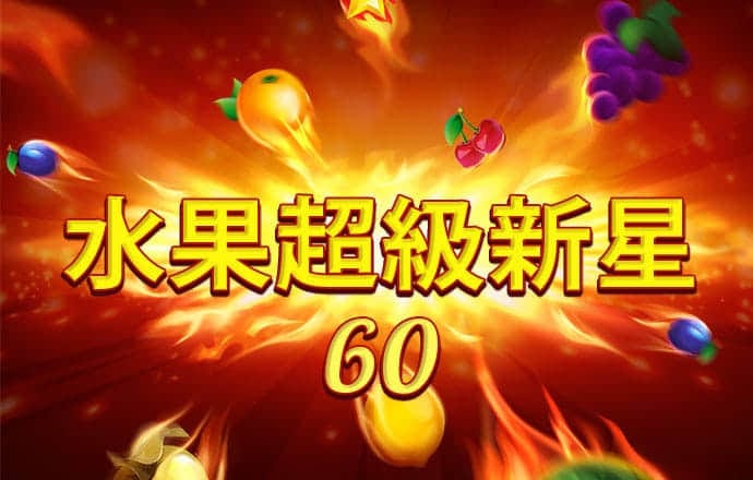jdb电子官网登录入口