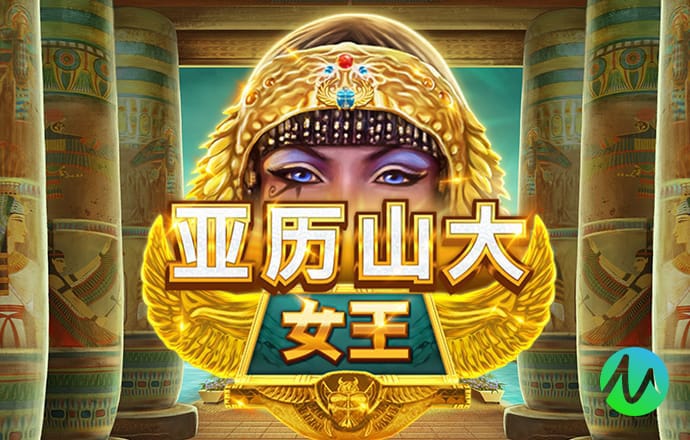 云开·全站APP官方网站