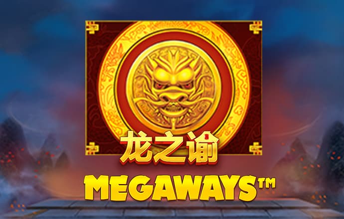 大众彩票welcome官网